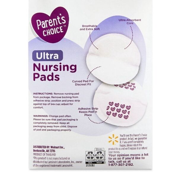Women’s Ultra Disposable Nursing Breastfeeding Pads, 60ct 2 Full Boxes - Picture 7 of 8
